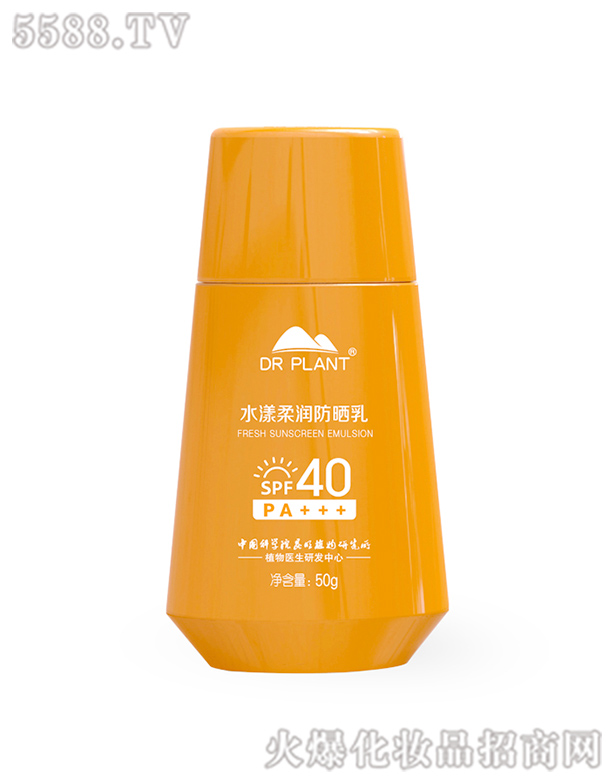 ֲt(y)Ƽ޹˾ֲt(y)ˮ᝙SPF40+