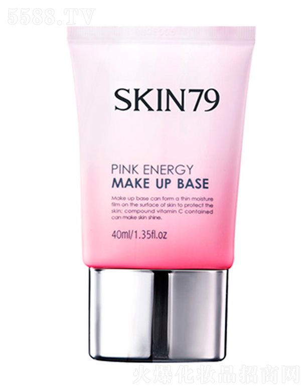 z廯yƷ޹˾skin79ۼtpx˪40ml