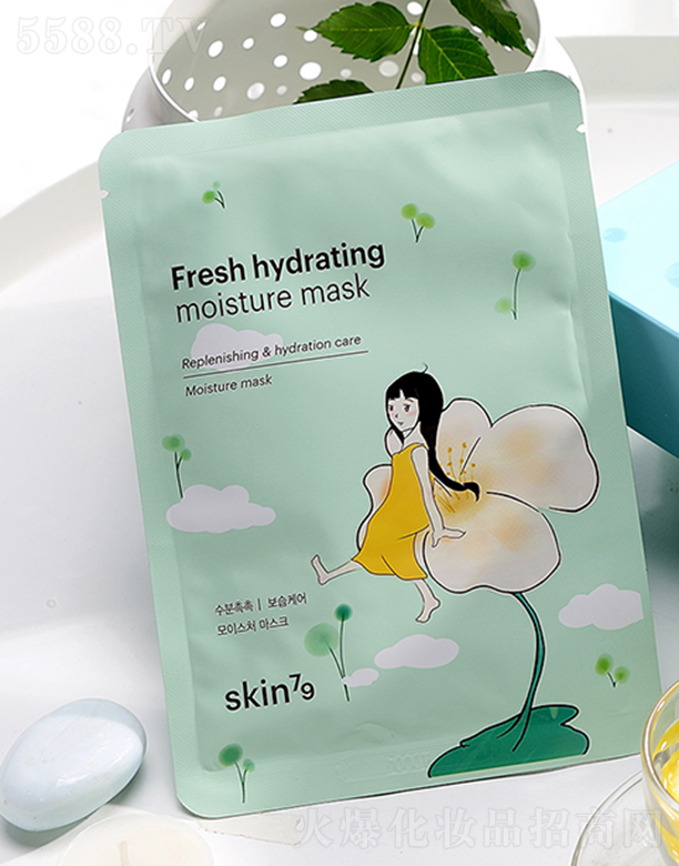 z廯yƷ޹˾skin79Ԫ⺣iˮĤ25ml*10Ƭb