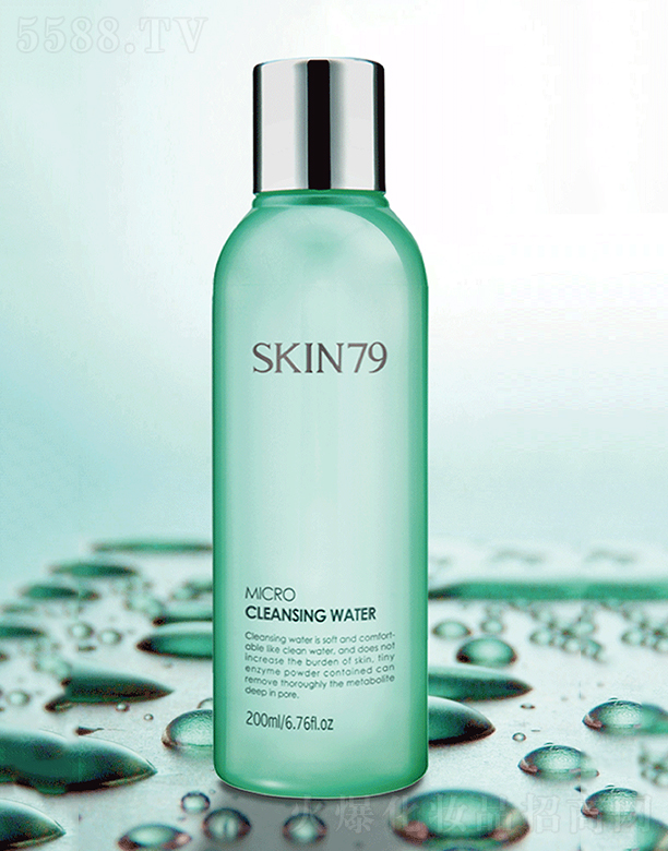 z廯yƷ޹˾skin79܃͸жyˮ200ml