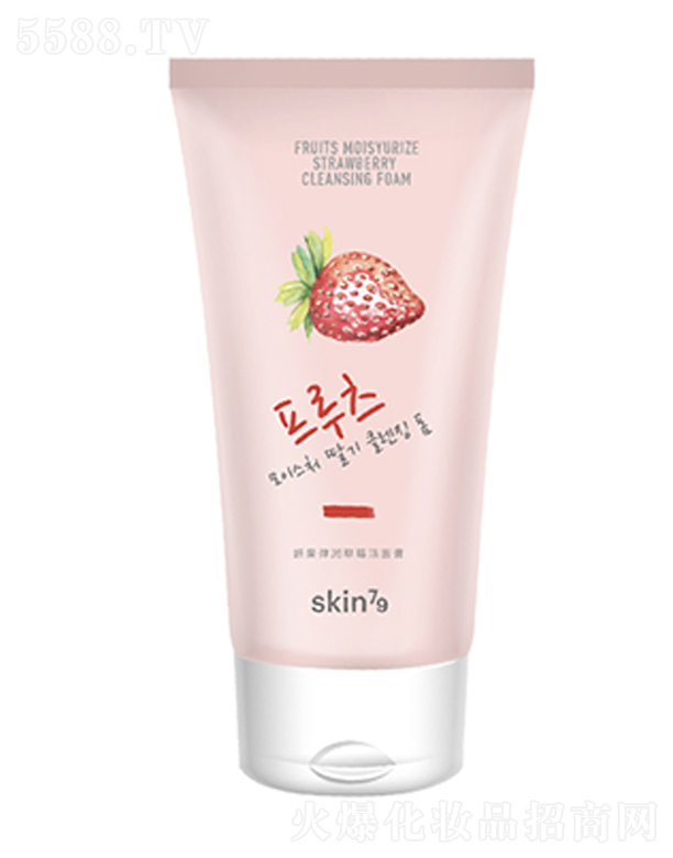 z廯yƷ޹˾skin79(rn)ݮ150ml