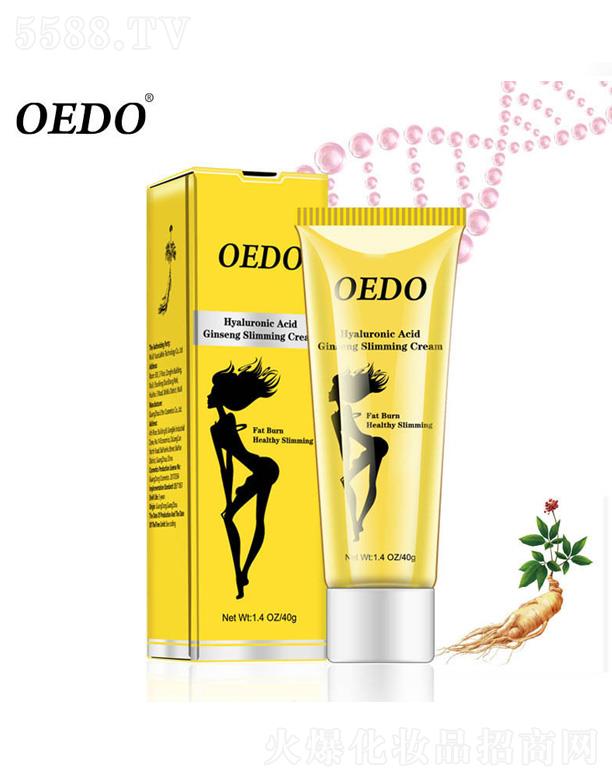 VɏȪƼ޹˾OEDO˅˪ 40g