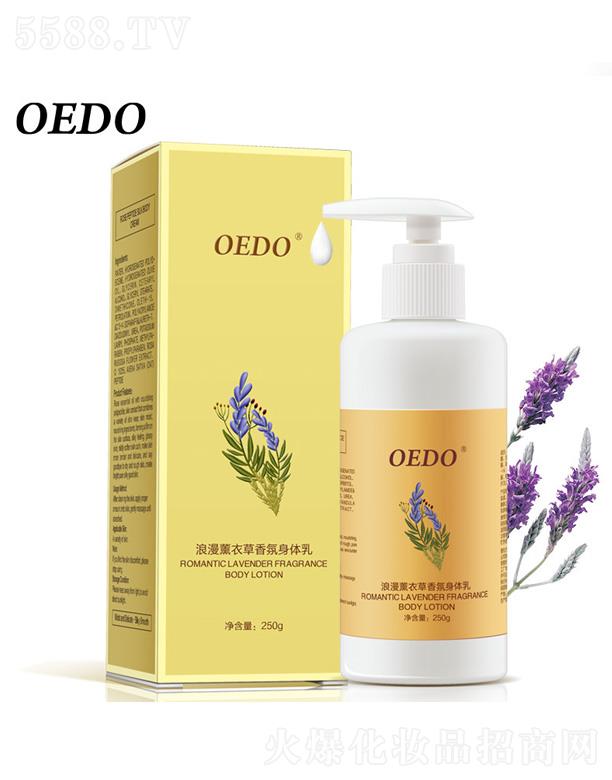 VɏȪƼ޹˾OEDO޹²ձ̝w 250g