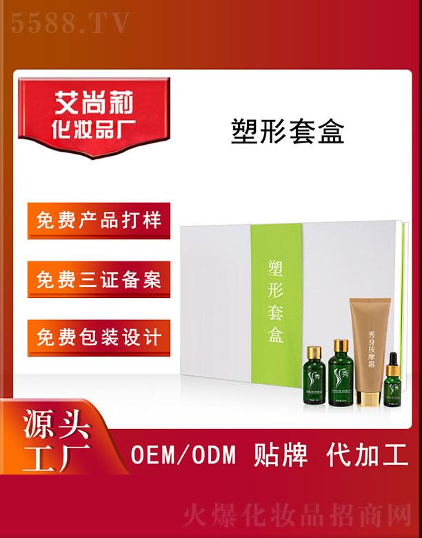 VݰƼ޹˾׺OEM/ODM