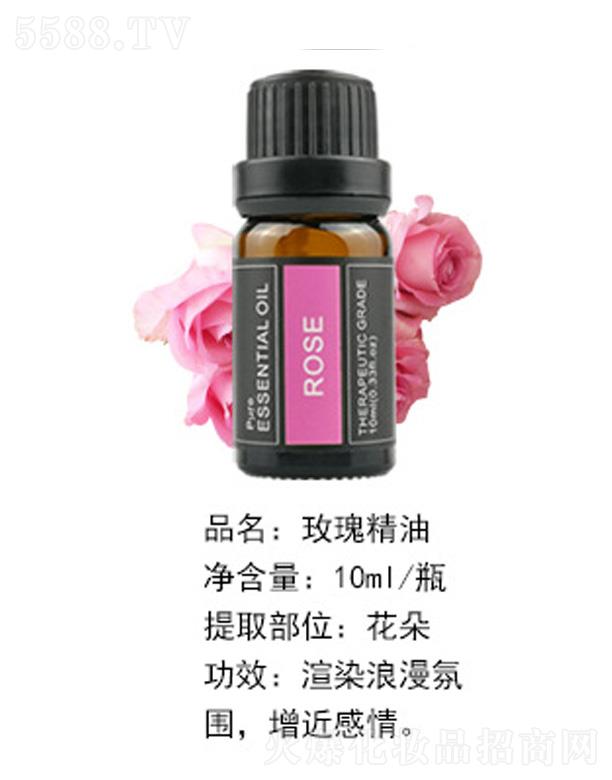 yƷ޹˾õ徫 10ml