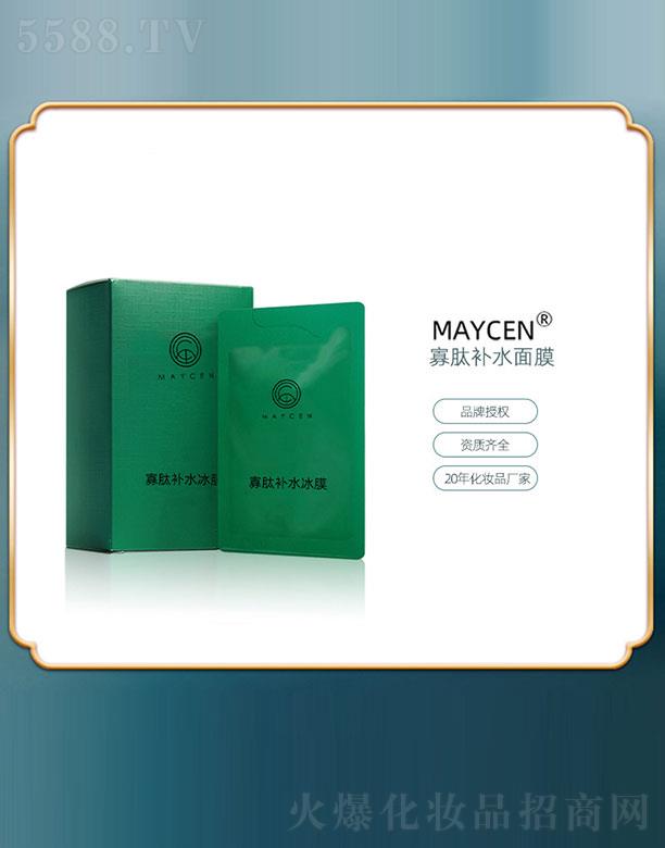 VƼ޹˾MAYCENa(b)ˮĤ