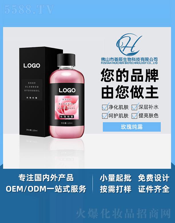 ɽCƼ޹˾Cõ弃¶ 120ml