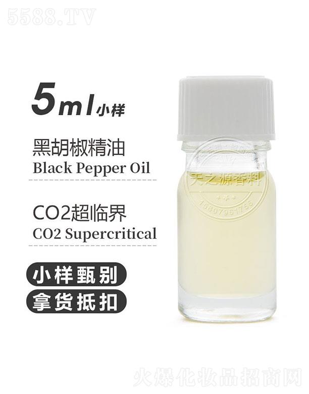 ֮Դ޹˾֮Դں 5ml