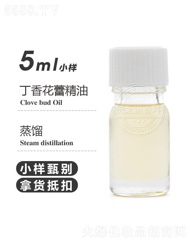 ֮Դ޹˾֮Դ㻨پ 5ml