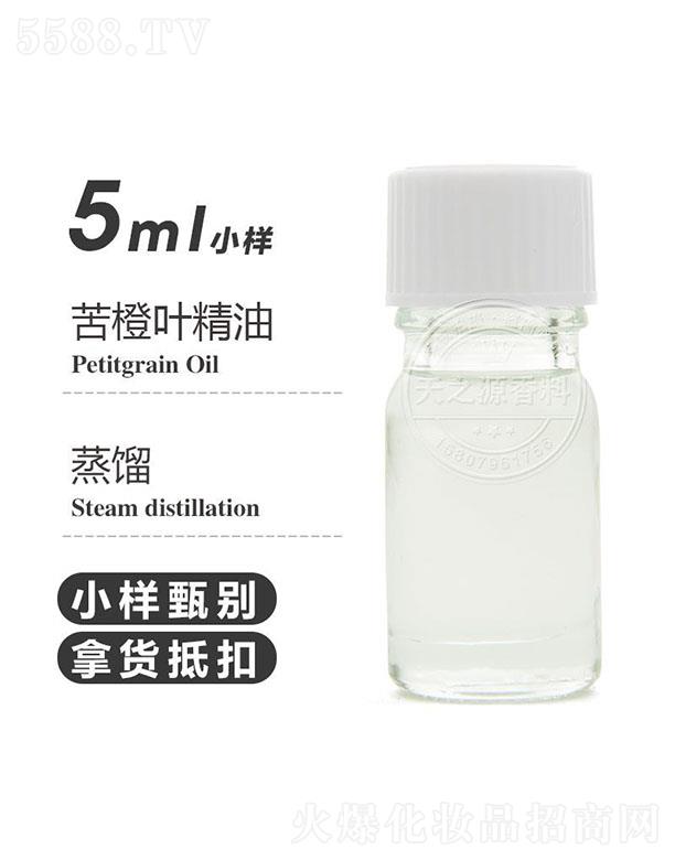 ֮Դ޹˾֮Դ~ 5ml