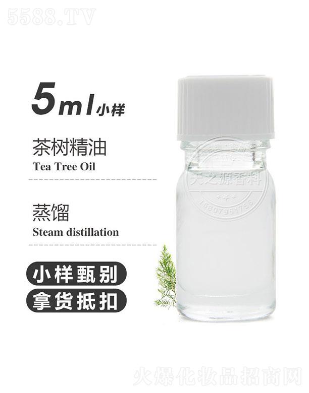 ֮Դ޹˾֮Դ侫 5ml