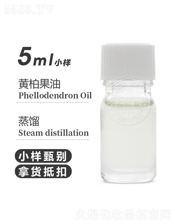 ֮Դ޹˾֮ԴSع 5ml