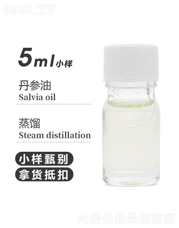 ֮Դ޹˾֮Դ 5ml