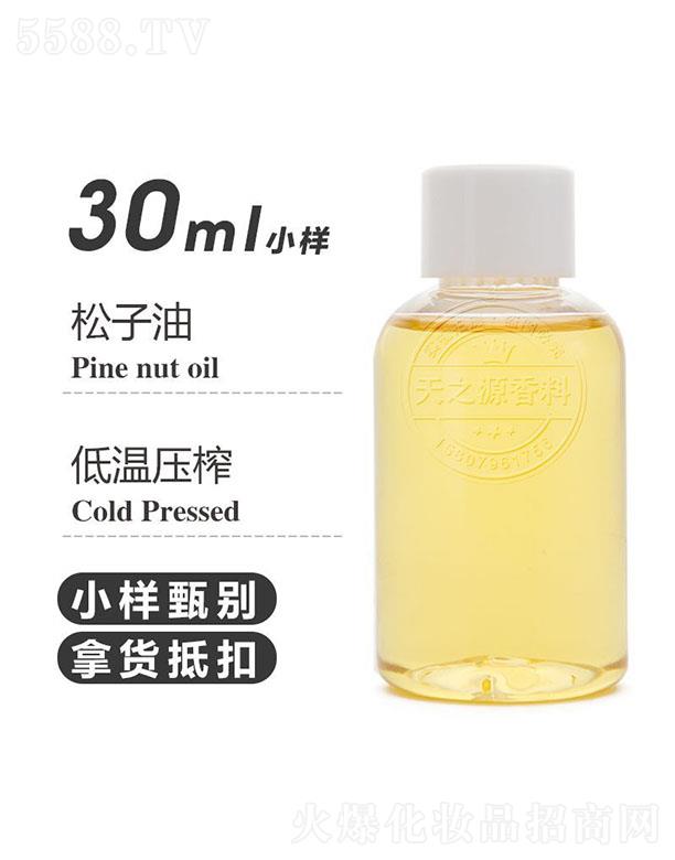 ֮Դ޹˾֮Դ 30ml