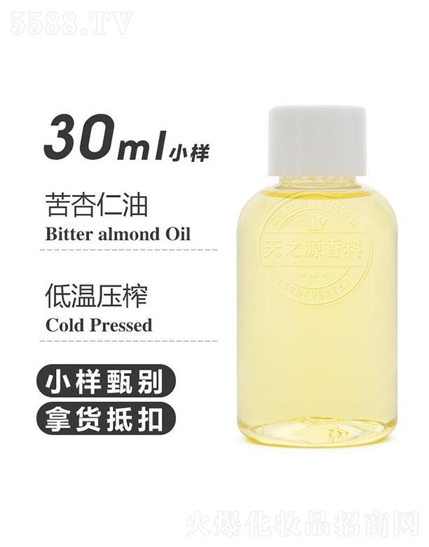 ֮Դ޹˾֮Դ 30ml