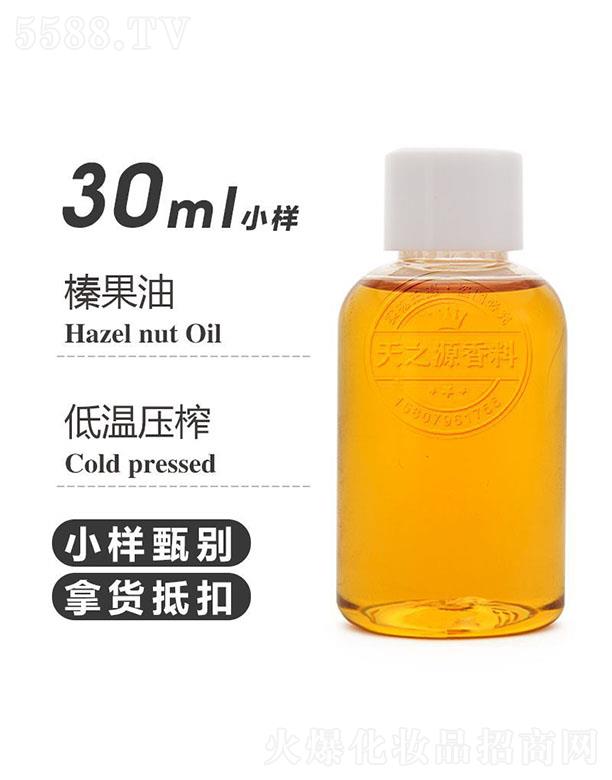 ֮Դ޹˾֮Դ黹 30ml