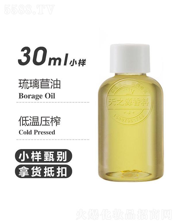 ֮Դ޹˾֮Դ 30ml