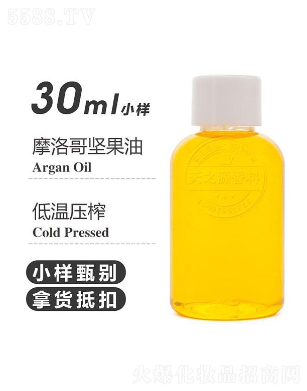 ֮Դ޹˾֮ԴĦԹ 30ml