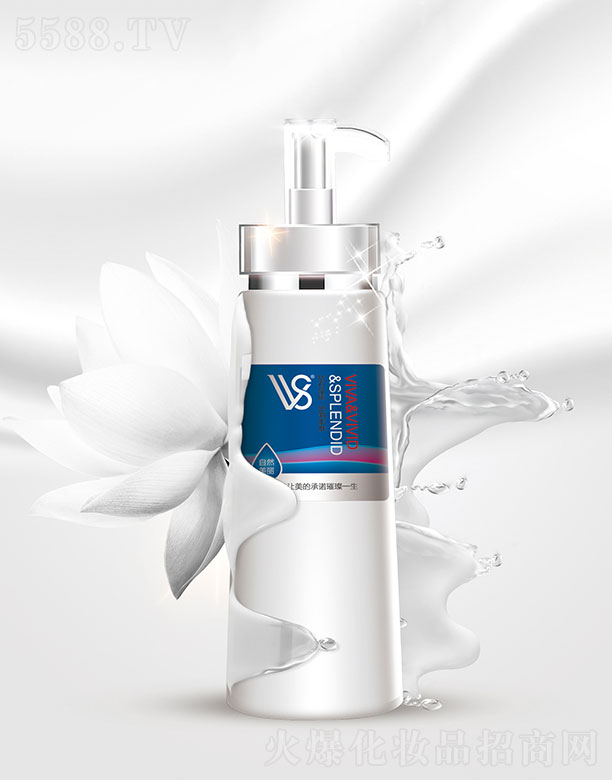 VyƷ޹˾VVSwҺ200ml