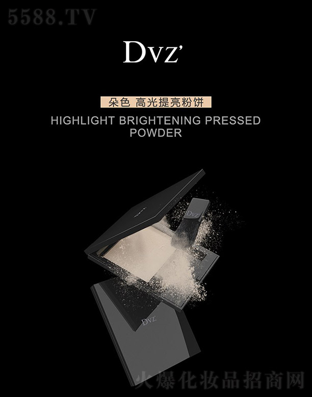 V|Ƽ޹˾Dvz߹ 8.5g