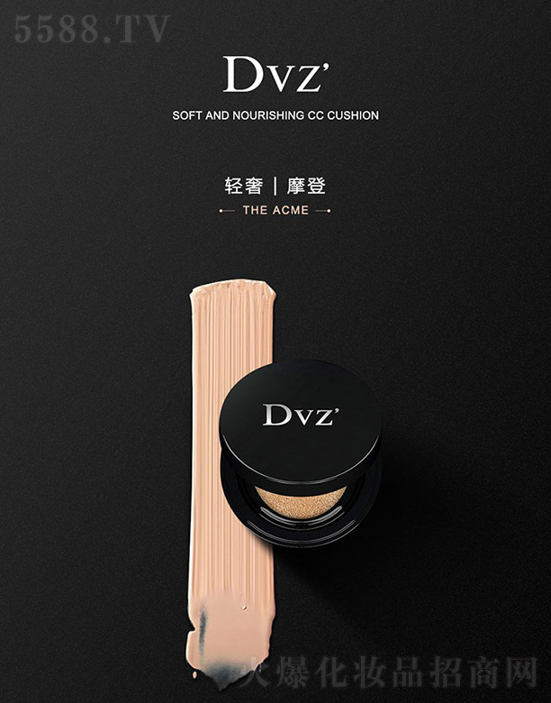 V|Ƽ޹˾Dvz᝙(rn)o(w)Ͼ|CC˪ 15ml