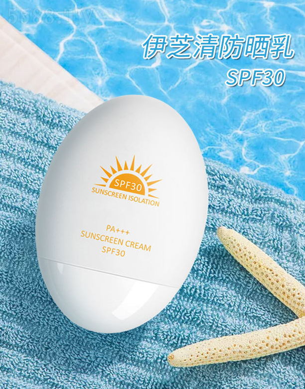 V＼g(sh)޹˾֥SPF30 50g