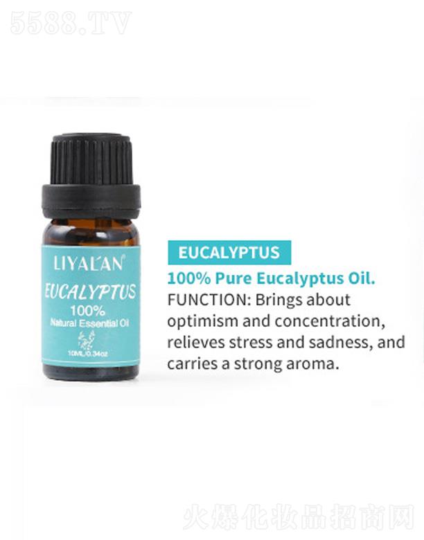 VŻyƷ޹˾LIYALAN侫 10ml