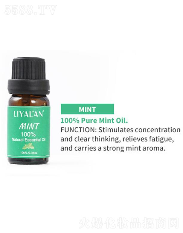 VŻyƷ޹˾LIYALANɾ 10ml