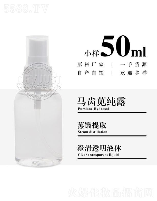 е۾Ƽ޹˾۾RX{¶ 50ml