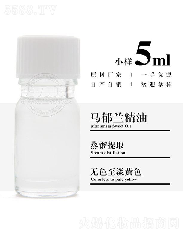 е۾Ƽ޹˾۾Rm 5ml