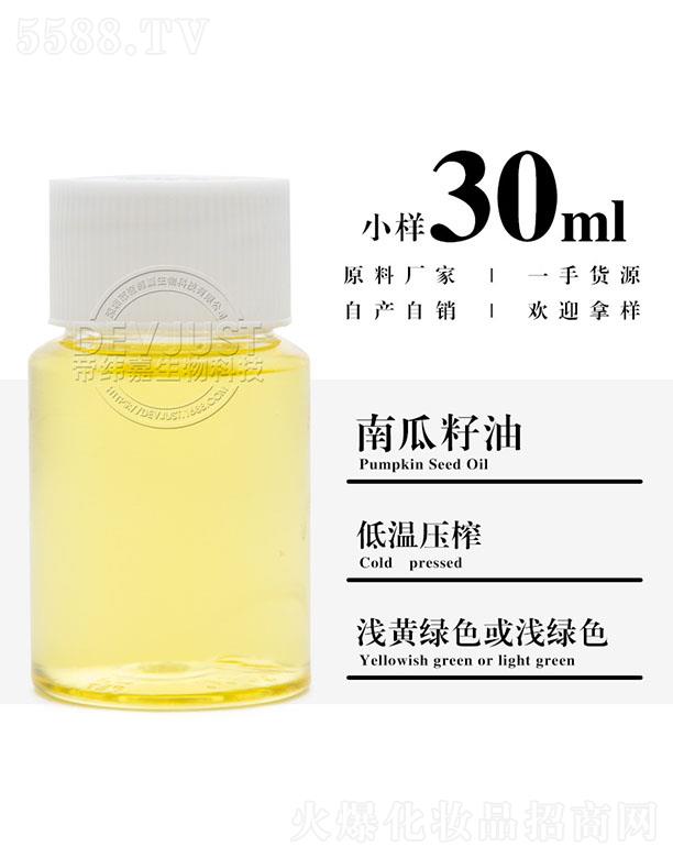 е۾Ƽ޹˾۾Ϲ 30ml