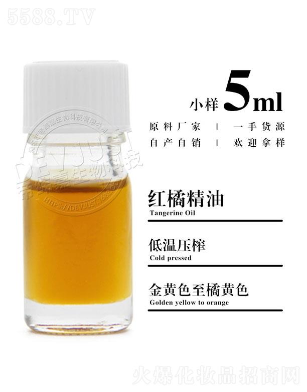 е۾Ƽ޹˾۾μtپ 5ml