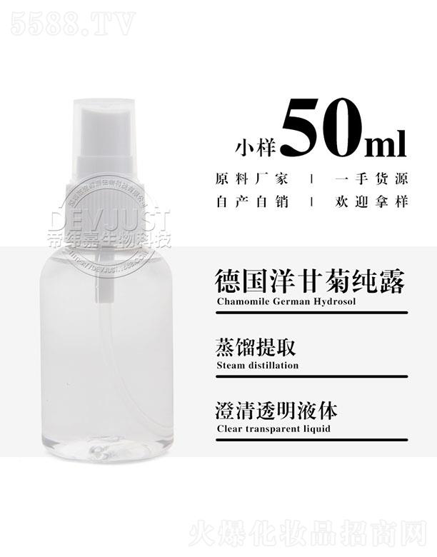 е۾Ƽ޹˾۾εʾռ¶ 50ml