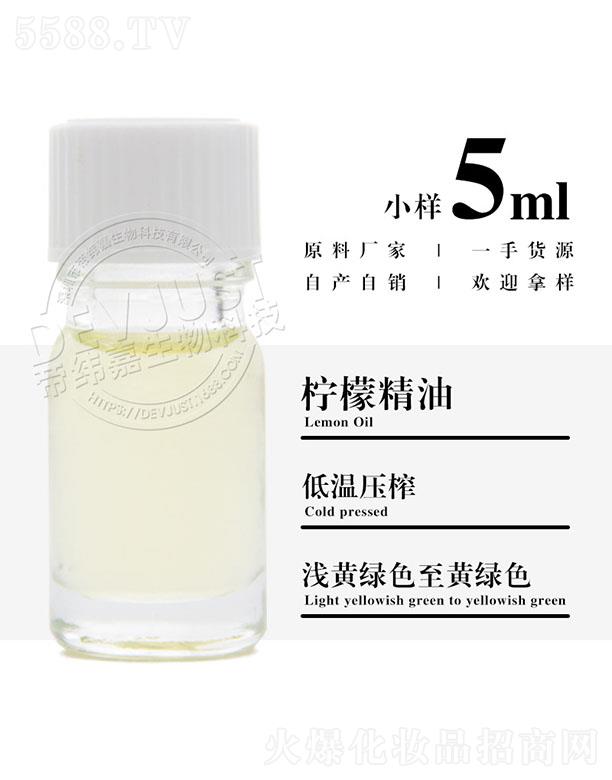 е۾Ƽ޹˾۾Ιʾ 5ml