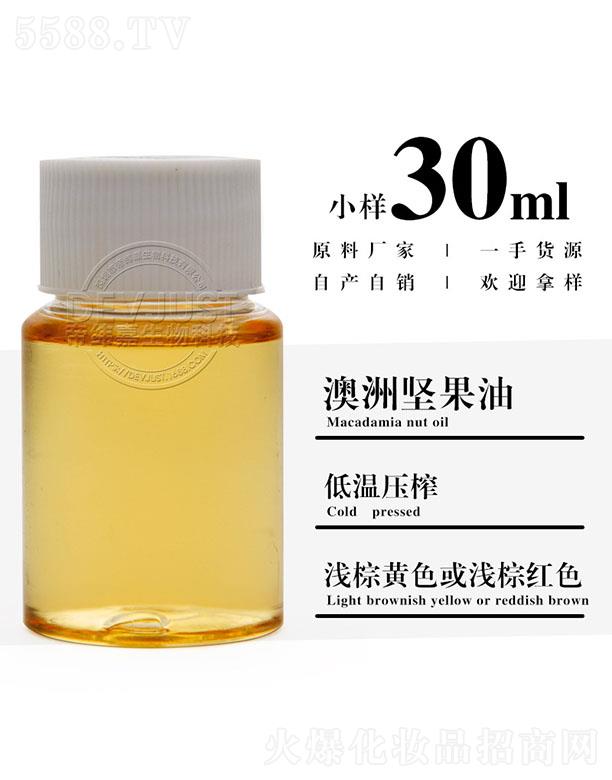 е۾Ƽ޹˾۾ΰވԹ 30ml