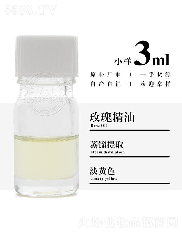 е۾Ƽ޹˾۾õ徫 3ml