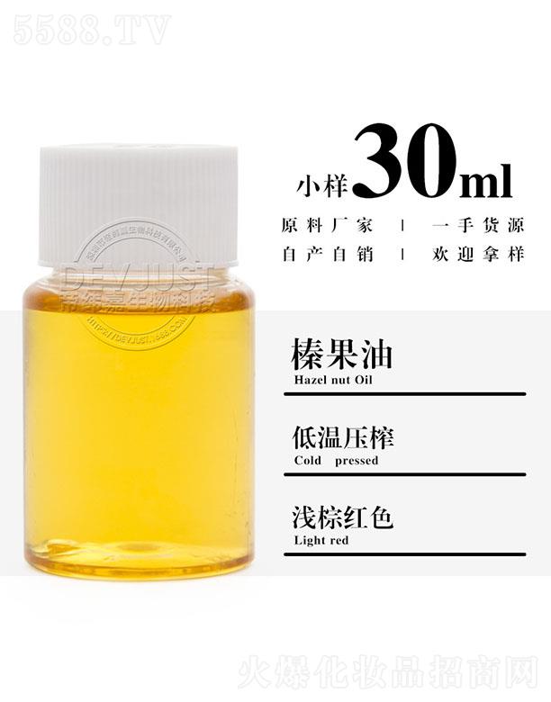 е۾Ƽ޹˾۾黹 30ml