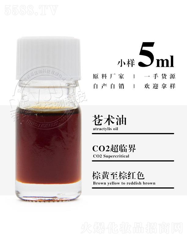 е۾Ƽ޹˾۾ng(sh) 5ml