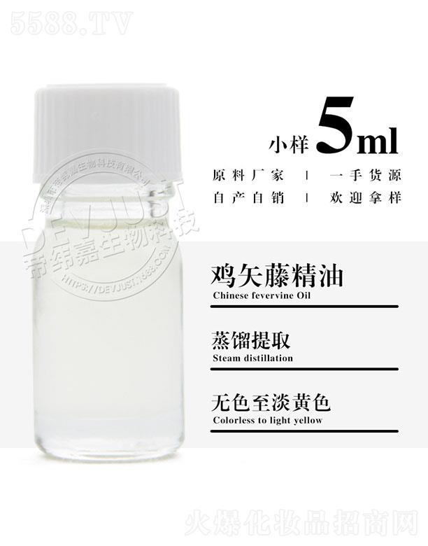 е۾Ƽ޹˾۾uʸپ 5ml