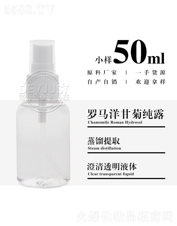 е۾Ƽ޹˾۾_Rʾռ¶ 50ml