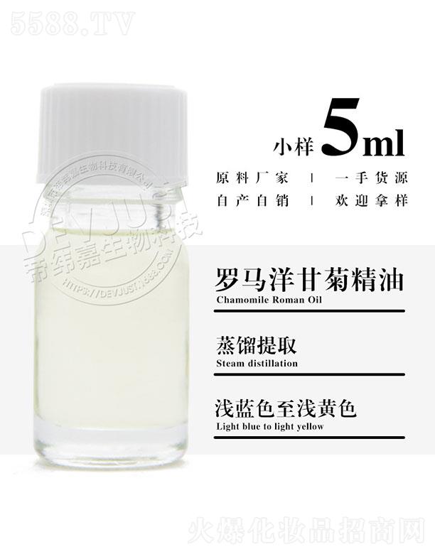 е۾Ƽ޹˾۾_Rʾվ 5ml