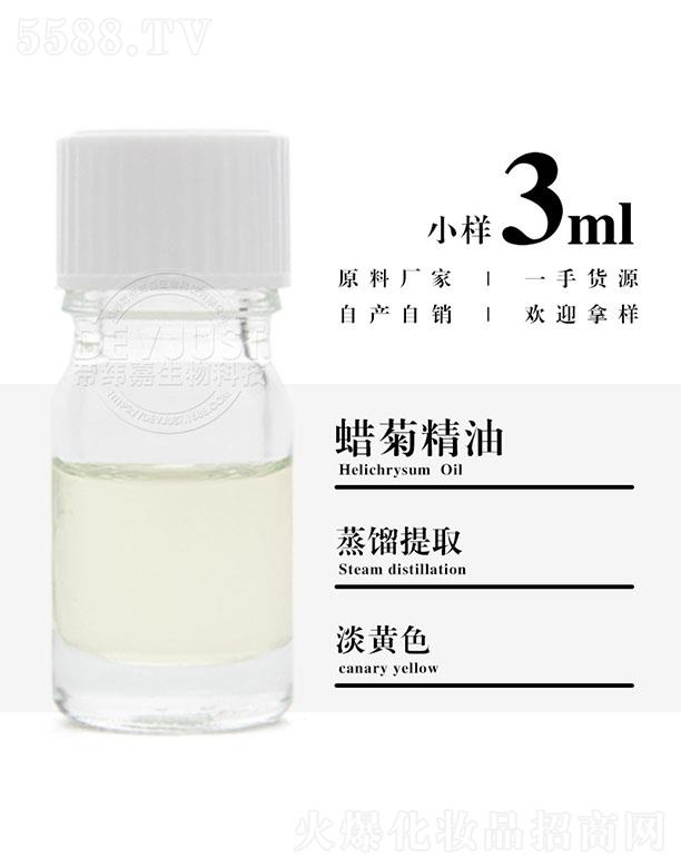 е۾Ƽ޹˾۾Ϟվ 3ml