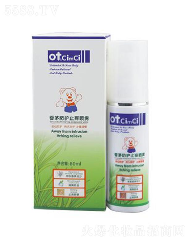 Kݖ|֮ˎI(y)޹˾ot&CimCiéo(h)ֹWF 80ml|(zh)غͶλo(h)