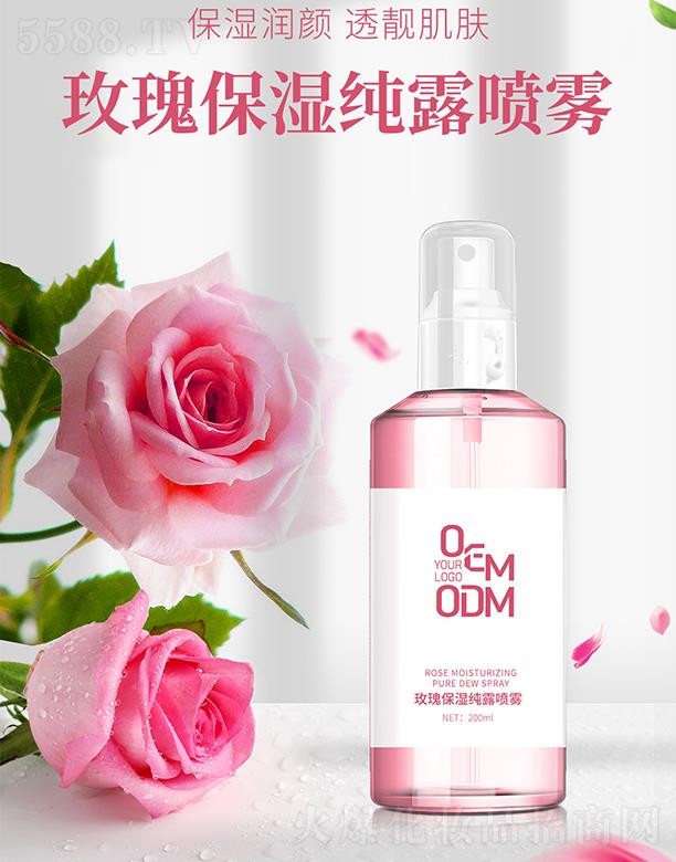 VyƷ޹˾Võ屣¶Fӹ 200ml