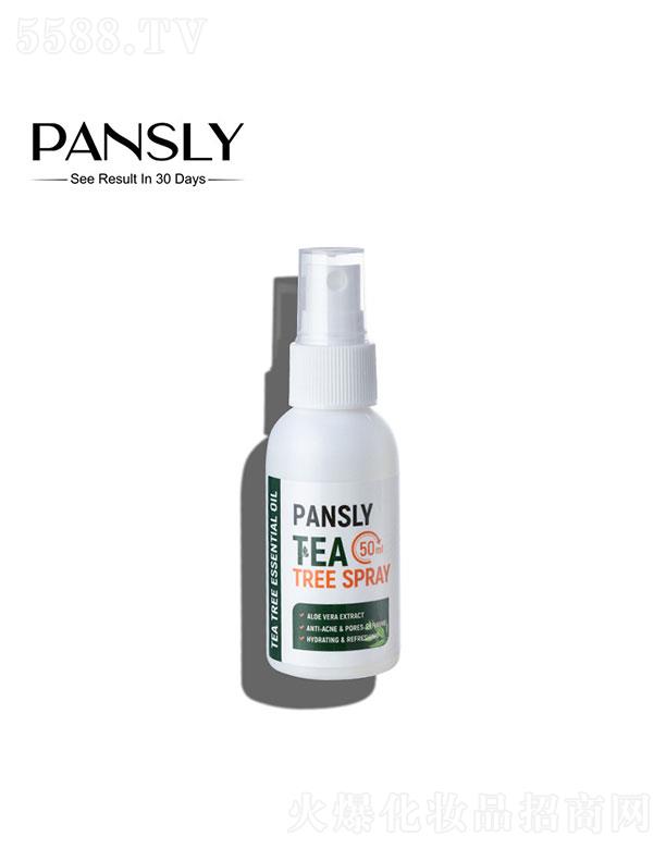 VƼ޹˾V   PANSLY侫ˮF  a(b)ˮ  50ml