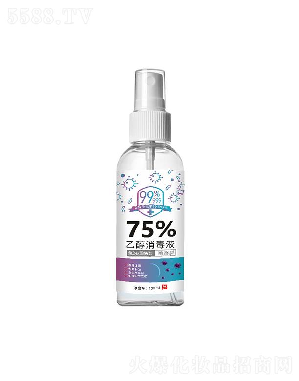 VЬɰϻyƷ޹˾ɰ75%ҴҺ 100ml