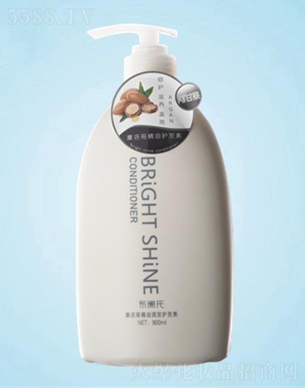 ׿(sh)I(y)޹˾BRiGHTSHINE͝(rn)l(f)o(h)l(f)  900ML (rn)ɰl(f)z