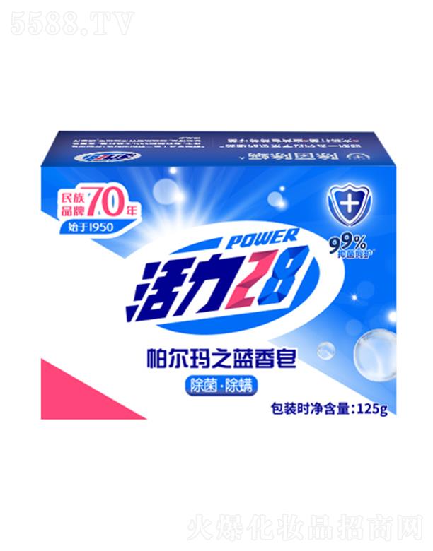 F(tun)޹˾28֮{(ln) 125g־óȻϴټ