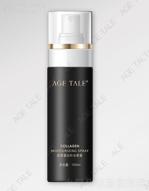 VݰwƼ޹˾AGE TALEzԭa(b)ˮF 100ml