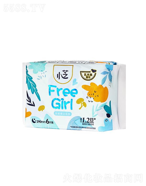 KƼ޹˾С֥Free GirlƸҹl(wi)M